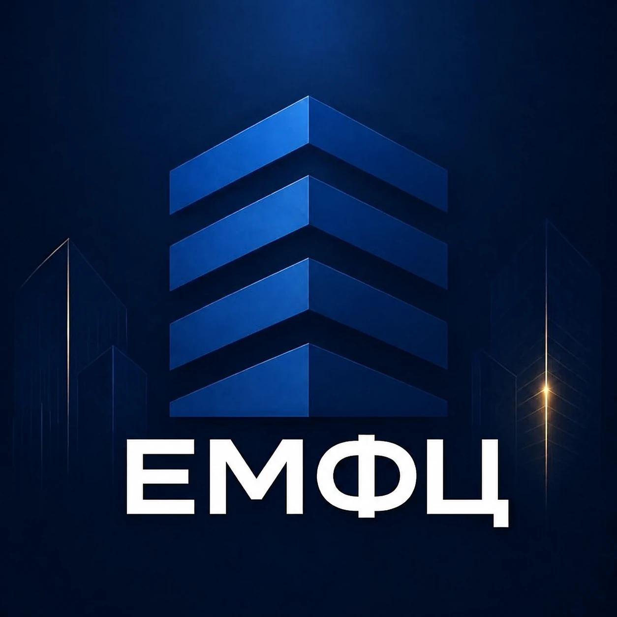 Логотип ЕМФЦ